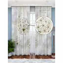 Фотошторы Габардин 290x265 см Homepick Oduvanchiki А28/5556/