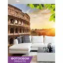 Фотообои флизелиновые Gustav House 3x2.7 м Колизей/2735