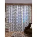 Тюль Inva Жаккард "Птицы" 250x600 белый