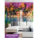 Фотообои флизелиновые Gustav House 3x2.7 м Разноцветный лес и озеро/3567