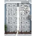 Фотошторы Homepick Shtorypart7_1 ActeckA10/8250/ на шторной ленте 265x290 см, рисунок абстрактный