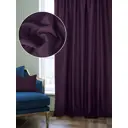 Штора на шторной ленте блэкаут 200x270 см цвет фиолетовый