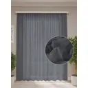 Тюль на шторной ленте Сетка Французская 500x270 см цвет графит