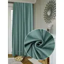Штора на шторной ленте Лаурел 140x240 см цвет зеленый дым