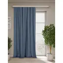 Штора на шторной ленте Лекси 200x290 см цвет серый