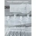 Тюль на шторной ленте для кухни Адри 500x310 см цвет молочный