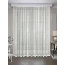 Тюль на шторной ленте для кухни Ветка 300x270 см цвет бежевый