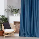 Штора на люверсах "Штрихи" 145x260 см цвет синий