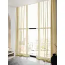 Тюль на шторной ленте Helga Элентис 150x260 цвет бежевый