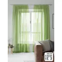 Тюль на шторной ленте Helga Диворио 200x250 цвет зеленый