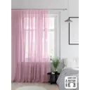 Тюль на шторной ленте Helga Мавлий 400x250 цвет розовый