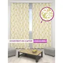 Фотоштора на шторной ленте Золотые вензеля 290x265 рисунок узор цвет бежево-белый