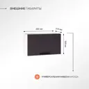 Кухонный шкаф Серый шелк Полюс 60 x 36 x 32 см МДФ цвет темно-серый