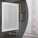 Фасад-витрина кухонного шкафа Вельск 59.7x76.5 см Konsensa алюминий цвет белый