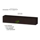 Полка Furnistyle 11695 160x30x32 см ЛДСП цвет венге
