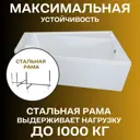 Ванна 1marka 01дир1710пкп_nvsb акрил 170x100см