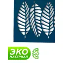 Панно настенное Симфония Листики ПО-085/СЗ, 75x36 см