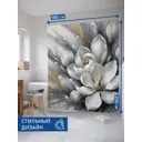 Шторка для ванной комнаты JOYARTY sc_sd3006 200x180см цвет разноцветный