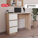 Компьютерный стол Letta Эстет 92x75x45 см ЛДСП цвет белый/дуб сонома