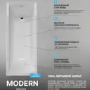 Прямоугольная ванна Marka one MODERN 01мод15570_nvsb акрил 155x70см