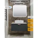 Мебель для ванной Runo Андорра 5000939: тумба 85 зеленый графит-дуб коньячный, раковина Cristallo, зеркало Руан 80x80