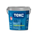 Эмаль универсальная Текс глянцевая белая база A 0.9л
