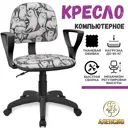 Компьютерное кресло детское Аленсио Форум 2П ткань цвет черный котофей серый