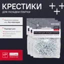Крестики для плитки 2 мм Estima Profi 70398 200 шт