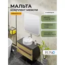 Мебель для ванной Runo Мальта 85 тумба подвесная черный дуб раковина PALLA, зеркало 80x80