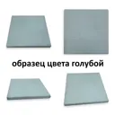 Столешница SOLARIUS 50x30 см Массив сосны цвет голубой