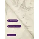 Обои флизелиновые Euro decor 1.06 м цвет нежно-бежевый 7271-01