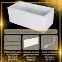 Прямоугольная ванна Marka one MODERN 01мод1270_kaz акрил 120x70см