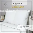 Подушка стеганая Selena "GOLD LINE" 70x70 см бамбук