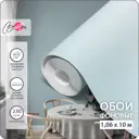 Обои флизелиновые Barton wall 106x1000 см E53-04