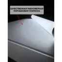 Ревизионный люк Лючки.РФ сантехнический Комфорт с магнитом 20x20