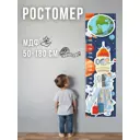 Панель МДФ Ростомер Ракета 2440x600мм 1.49м² 1шт