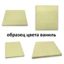 Столешница SOLARIUS 120x60 см Массив сосны цвет ванили