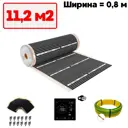 Инфракрасная пленка для теплого пола Теплософт TPS-308 11.2 м² 2464 Вт с М2 умным Wi Fi терморегулятором черного цвета
