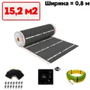Инфракрасная пленка для теплого пола Теплософт TPS-308 15.2 м² 3344 Вт с М2 умным Wi Fi терморегулятором черного цвета