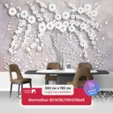 Фотообои флизелиновые Первое ателье 300x190 см Абстрактное дерево из цветов pw94759-2