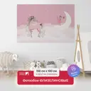 Фотообои флизелиновые Первое ателье 150x100 см Единорог с девочкой на луне pw141482-1