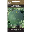 Семена плодово-ягодных растений Поиск арбуз Млечный путь
