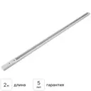 Трековый шинопровод Inspire 200 см цвет белый