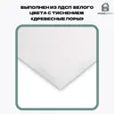Стол многофункциональный Homegrad 010573/00 135x135x60 см ЛДСП цвет дуб крафт золотой