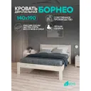 Кровать Мида трейд Борнео Б11 140x190 см дерево цвет бежево-коричневый