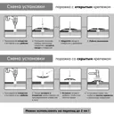 Порог напольный стык Профиль-Д Дуб Дымчатый 35x900 мм 6 шт