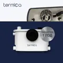 Санитарный насос Termica 400 100 с измельчителем