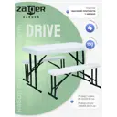 Набор Zalger Garden пластик белый/черный 3 предмета