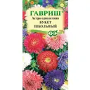 Семена цветов Гавриш астра Букет школьный микс
