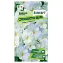 Семена цветов Semagro фиалка Белое совершенство